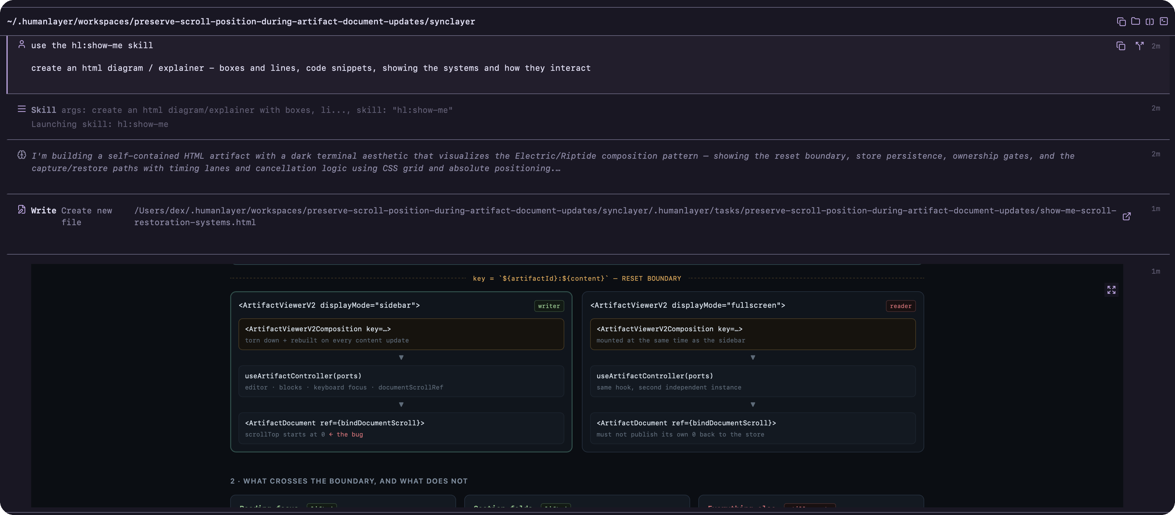 explainer-inline
